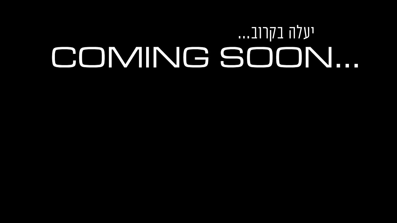 פרו קופי הדפסות