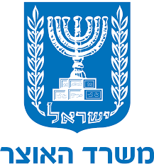 משרד האוצר